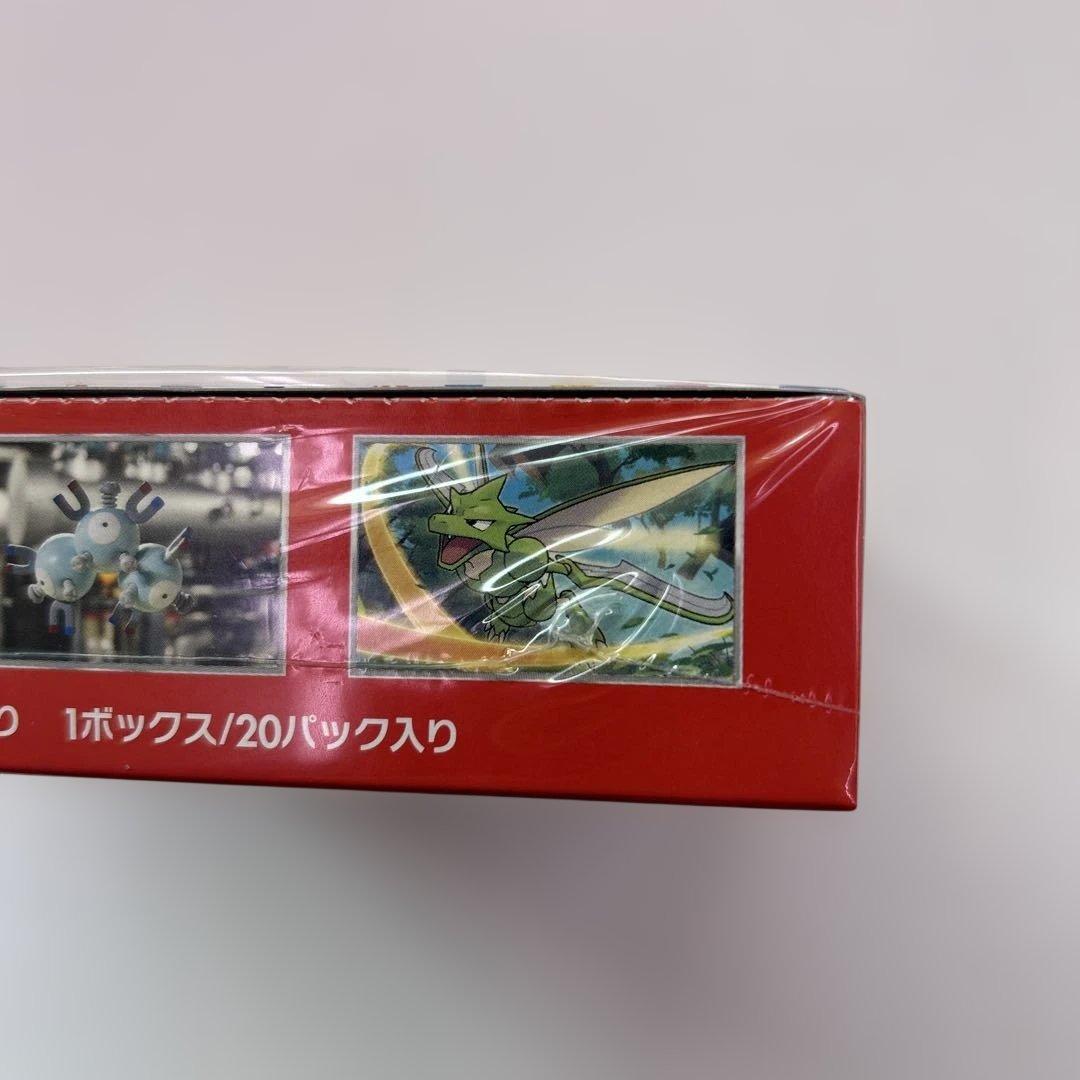 ポケモンカードゲーム 強化拡張パック ポケモンカード151 1BOX