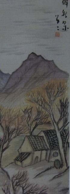竹久夢二、【江畔秋景】、希少な大判額装用画集より、美品、新品額装付