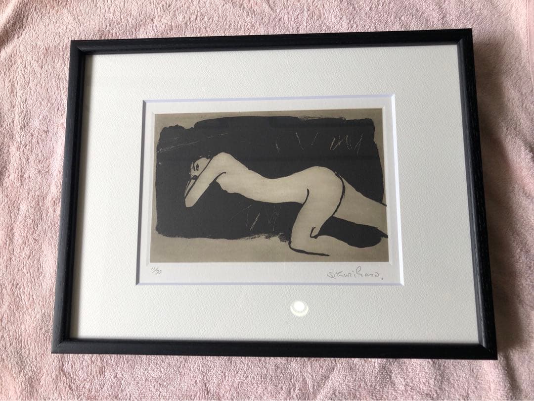栗原一郎　版画　裸婦　絵画