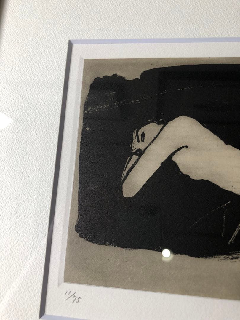 栗原一郎　版画　裸婦　絵画