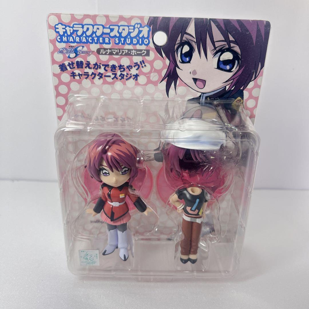【新品未開封】ガンダムSEED　キャラクタースタジオ