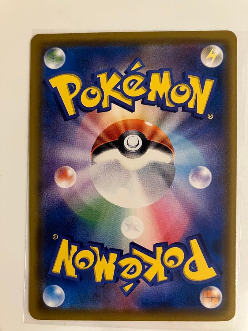 イーブイ　ムンク×ポケモンカードゲーム PROMO SM-Pプロモカード