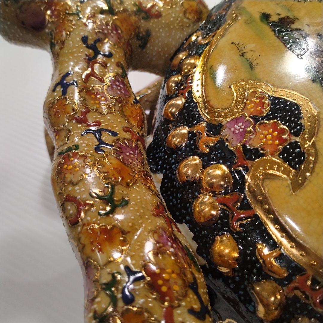 薩摩焼 金襴手 金彩 色絵 色錦 豪華絢爛 飾り 太鼓 古美術 和太鼓 置物