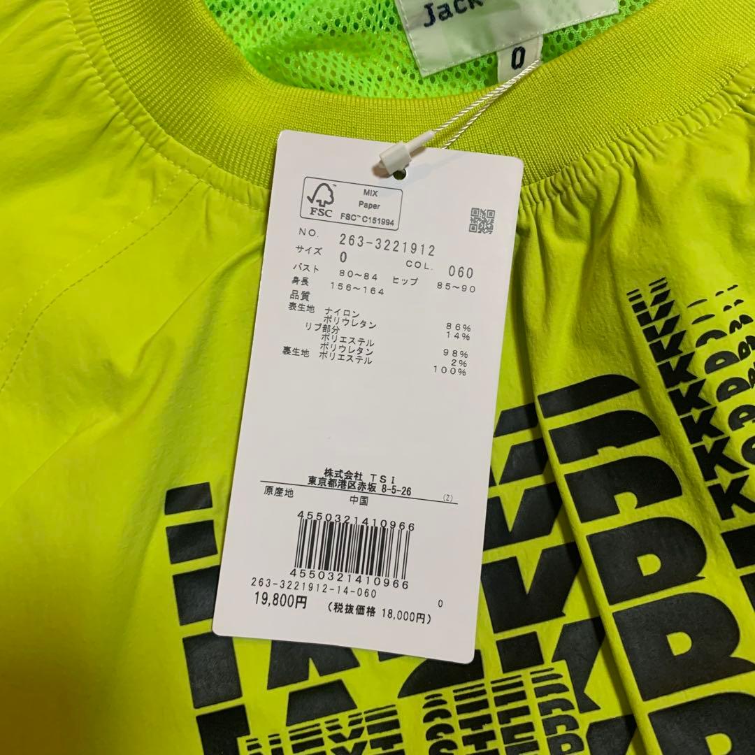 新品■19,800円【ジャックバニー】 0/S レディース　長袖　ハイネック