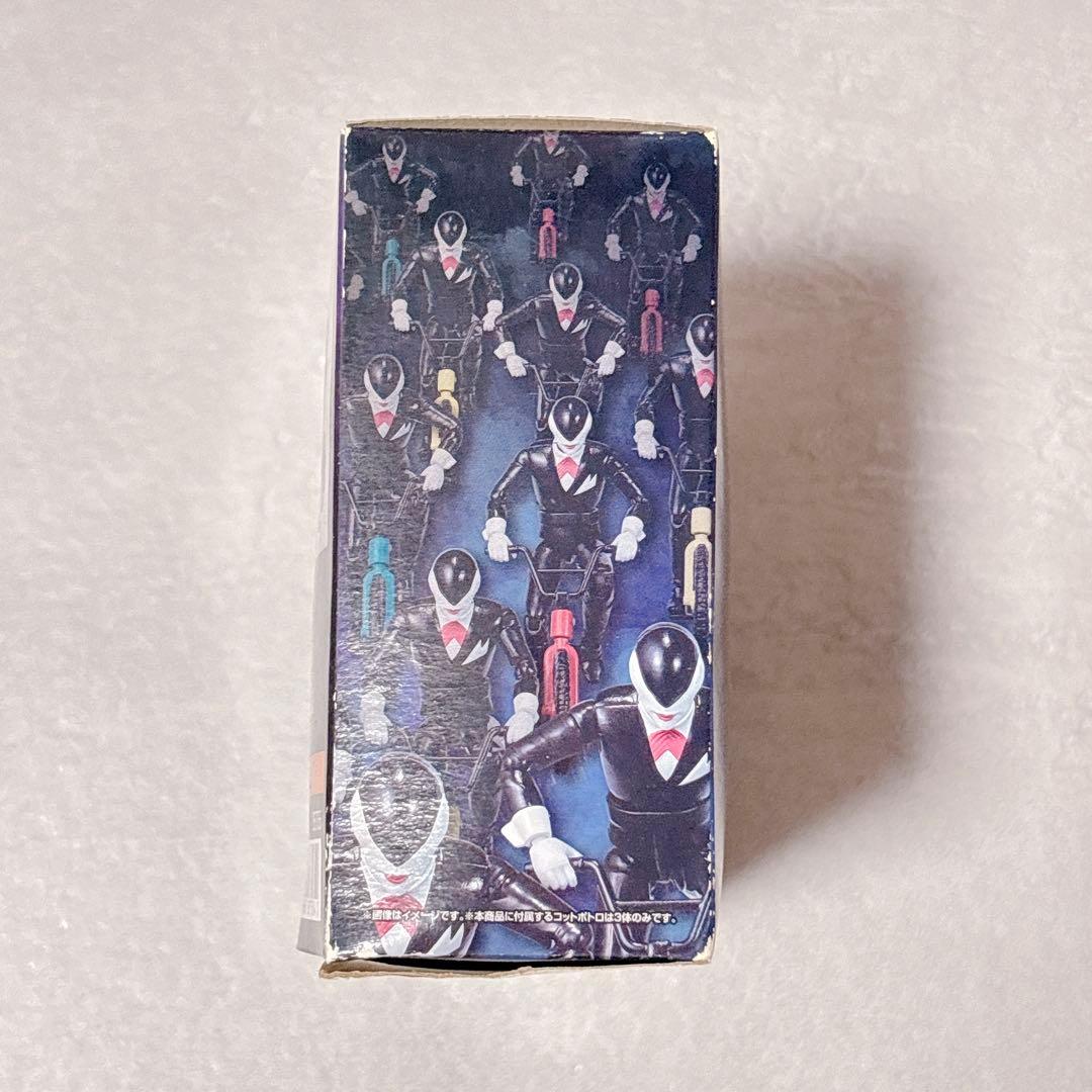 五星戦隊ダイレンジャー SHODO SUPER フィギュア コットポトロ