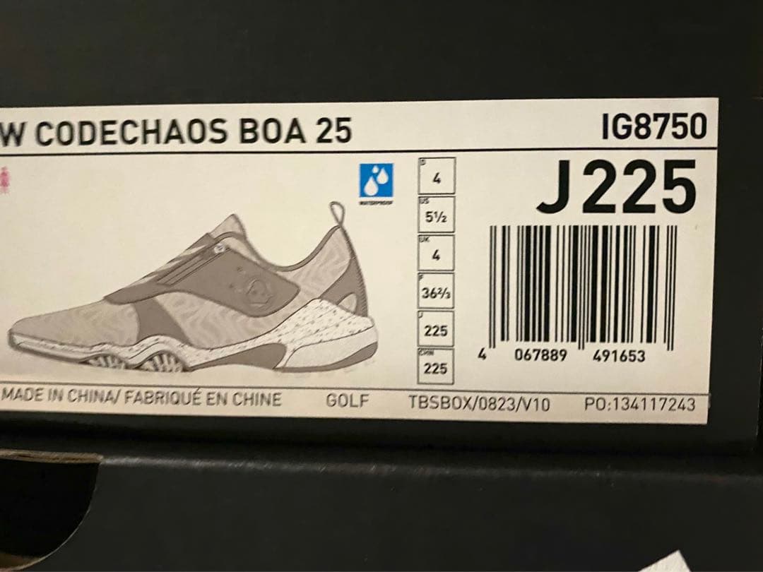 新品アディダスコードカオス25ボアNKZ95　IG8750 レディース22.5