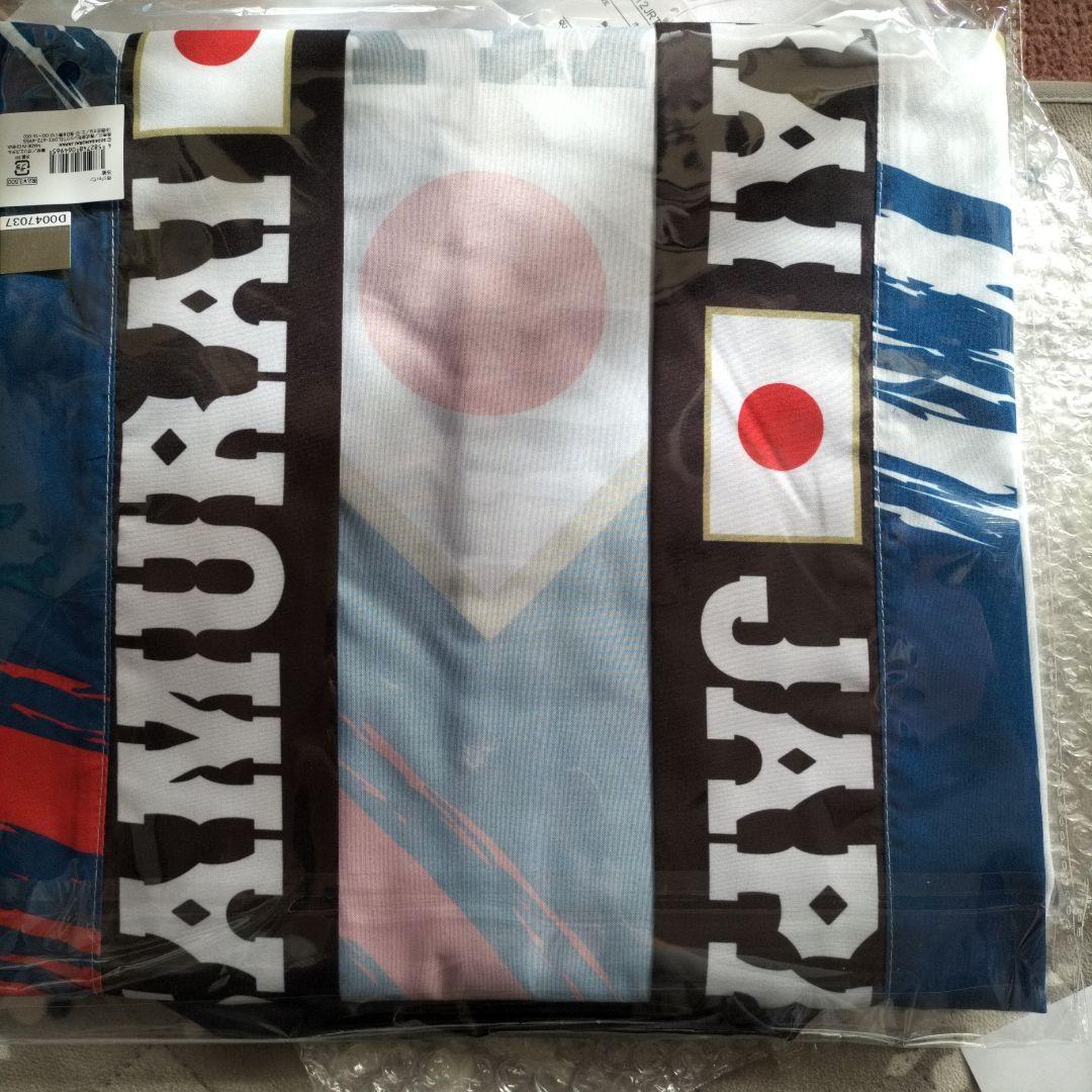 侍ジャパン 法被 ネイビー レッド