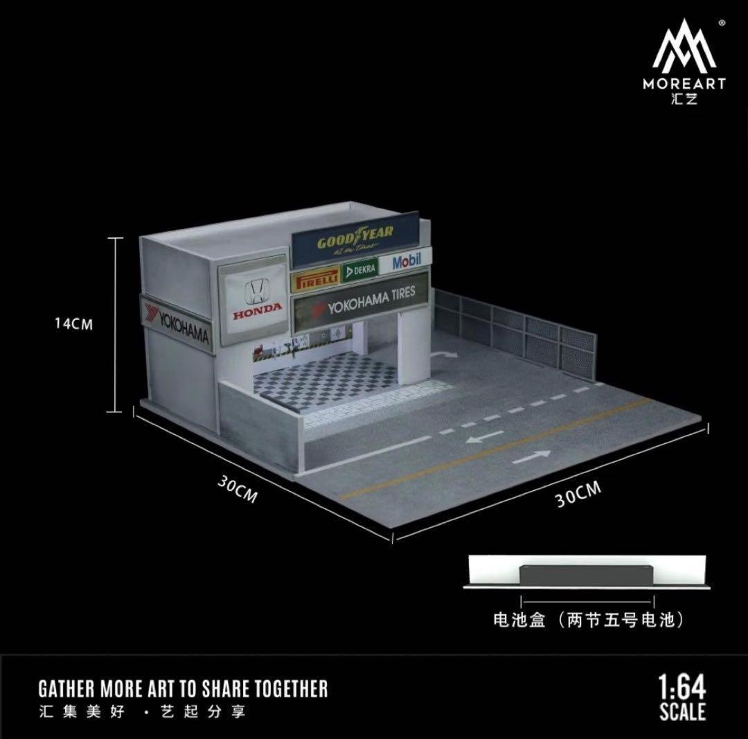 新発売MoreArt 1/64 自動車改造ショップの建物模型 ジオラマ 駐車場