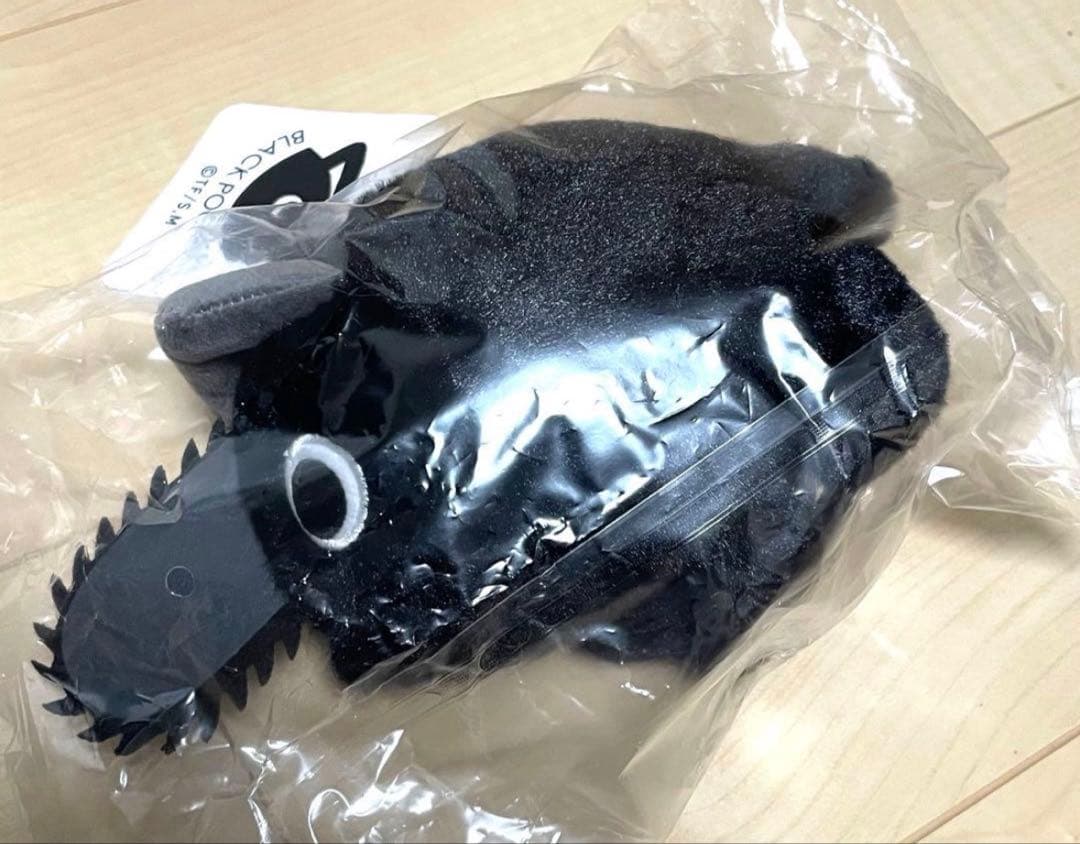 チェンソーマン ブラックポチタ マスコット ボールチェーン 2体セット
