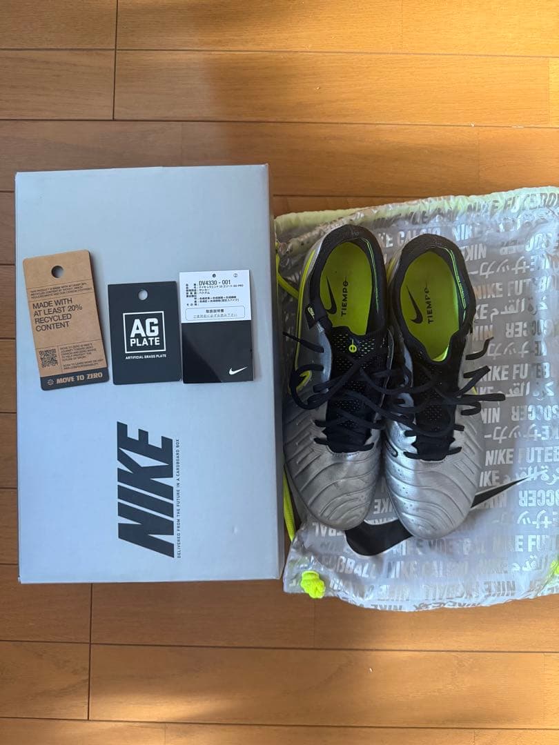 【期間限定値下げ中】Nike ティエンポレジェンド10 エリート AG-PRO