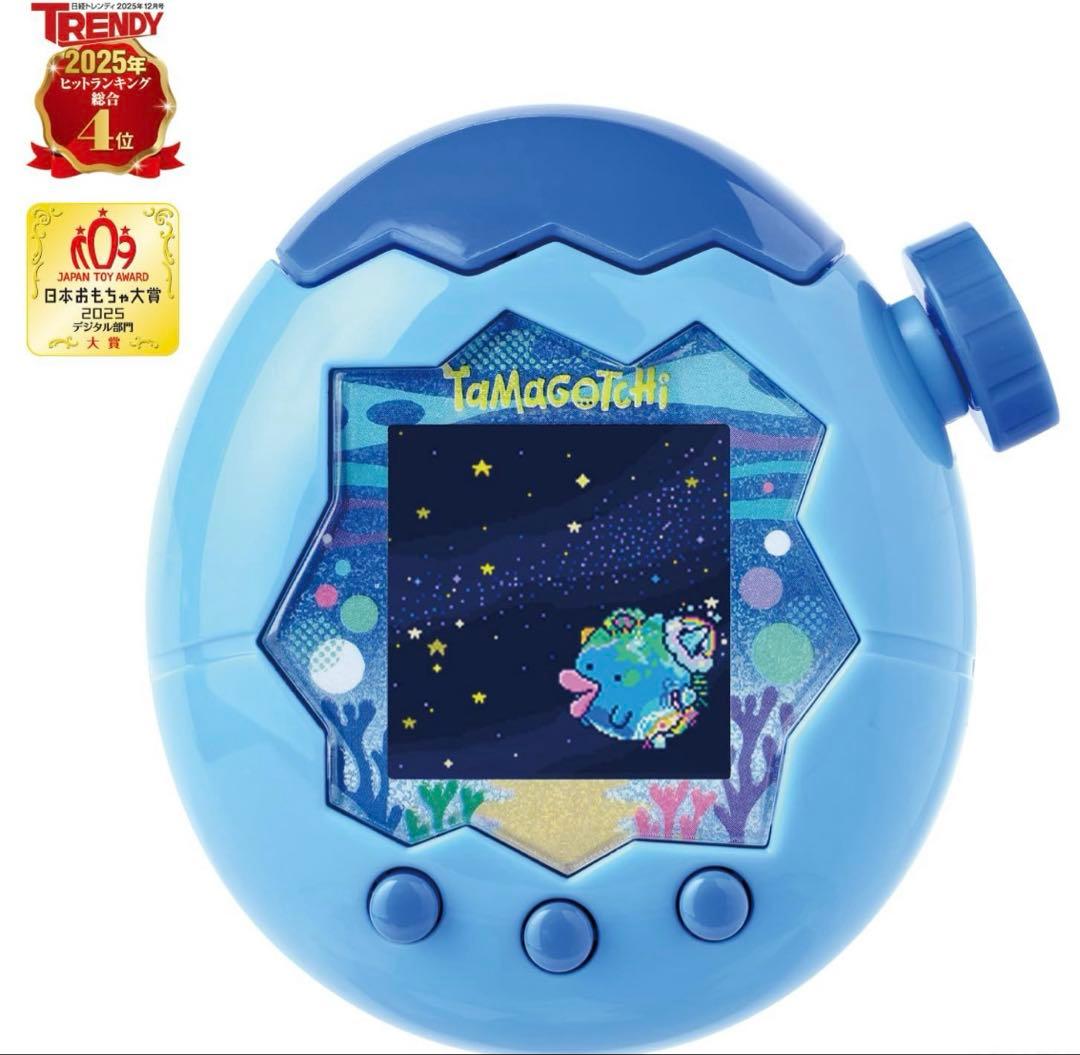 【新品未開封】たまごっちパラダイス ブルー blue water