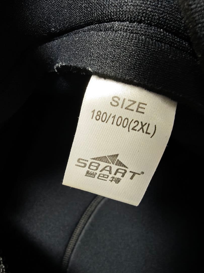Morgen Sky ウェットスーツ　ネオプリーン 3mm 2XL 1回着用
