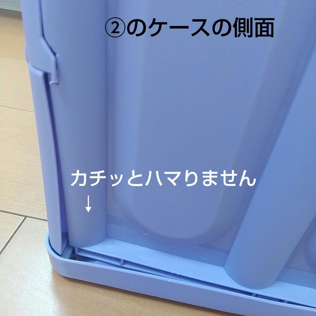 【 BTS フォーチュンボックス コンテナボックス ２個セット】　コンテナ