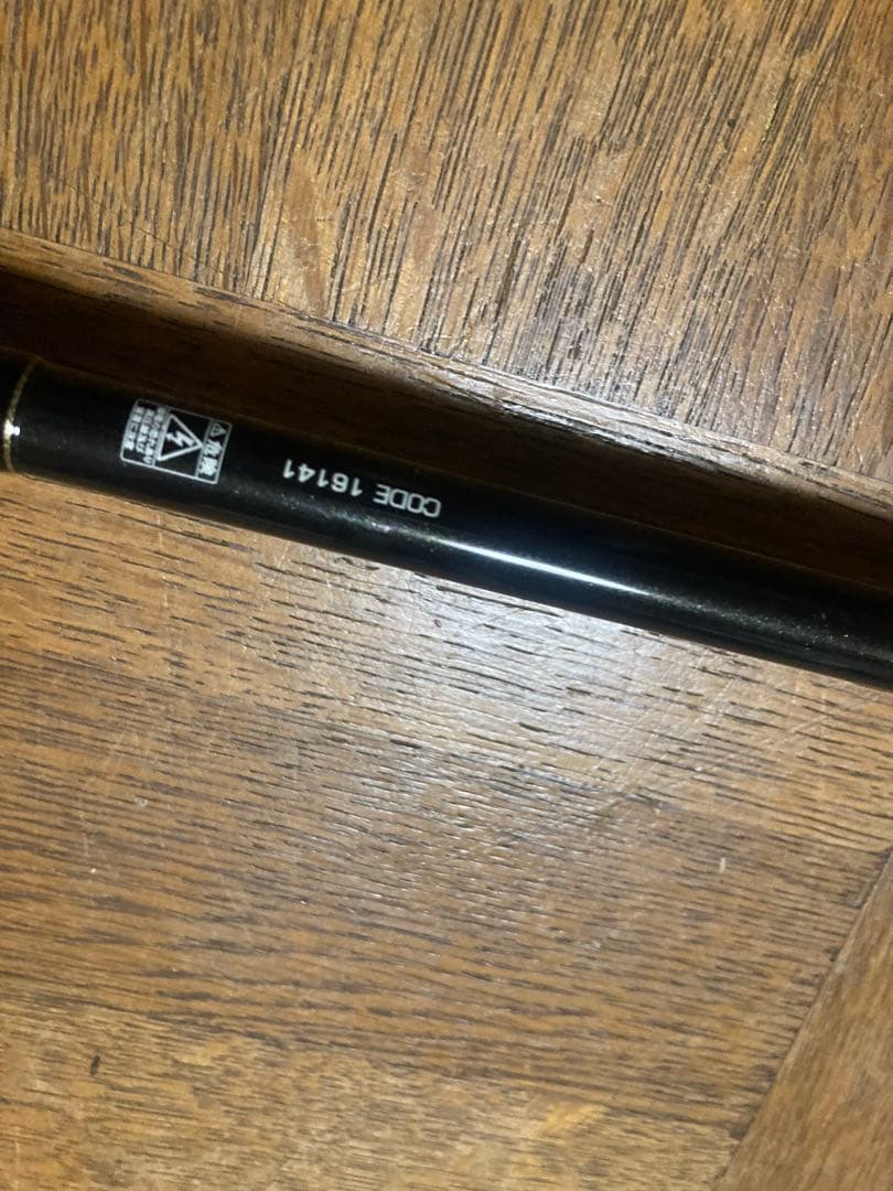 テイルウォーク　ビーキャス2 83ml