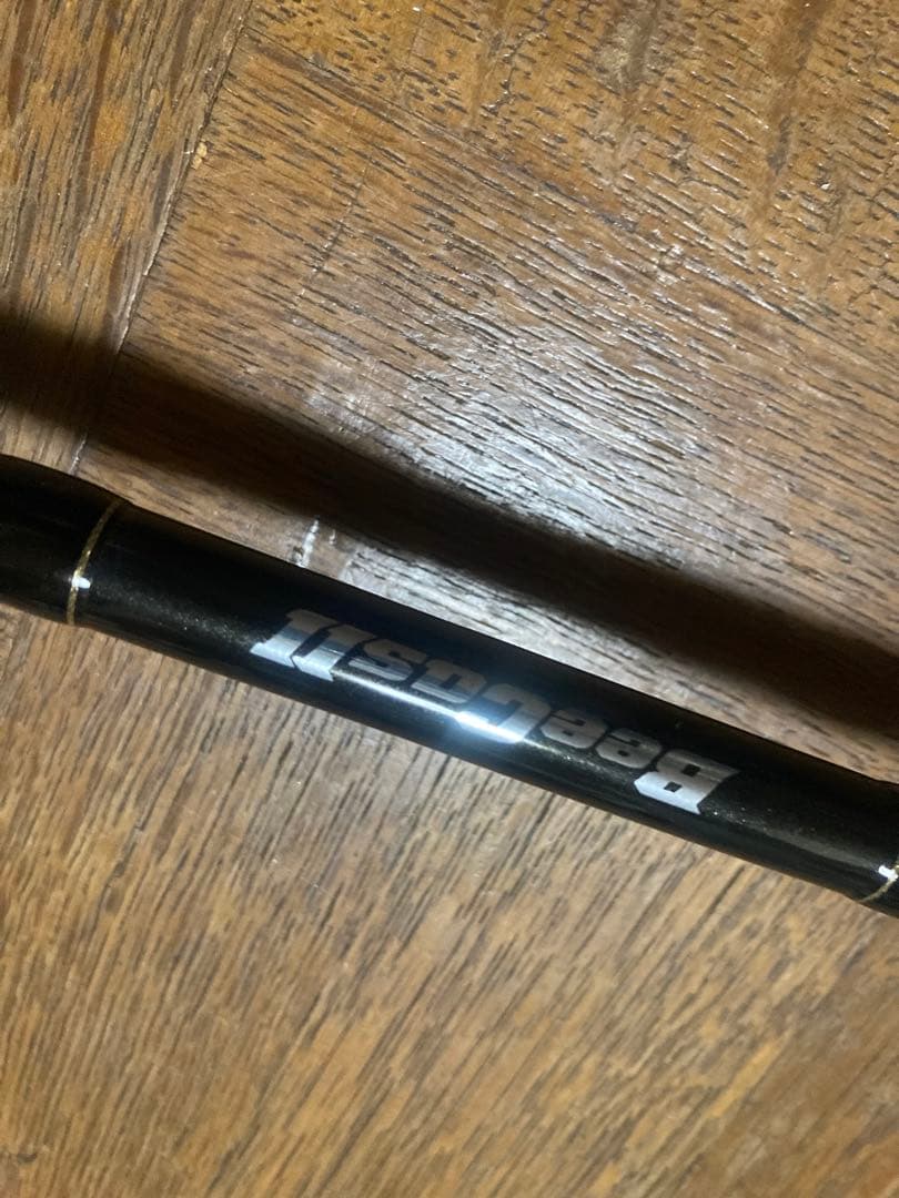 テイルウォーク　ビーキャス2 83ml