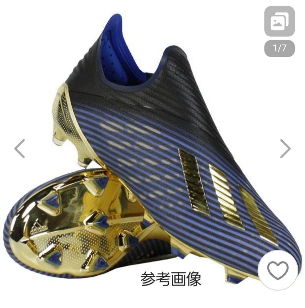 adidasアディダス エックスX19+ FG 軽量スパイク限定プレミアムモデル