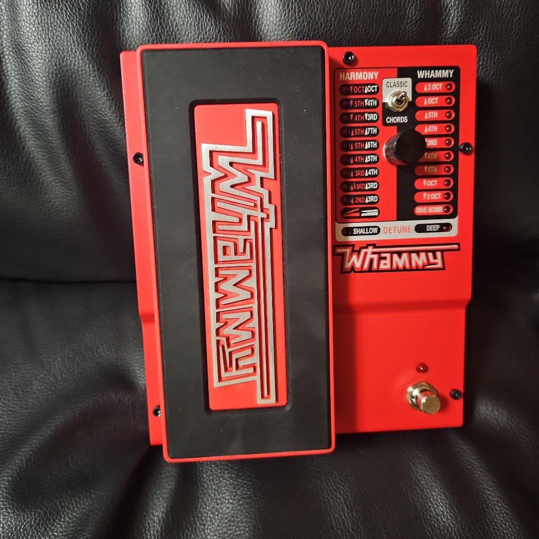Digitech WHAMMY Pedal WH-5 ピッチシフター