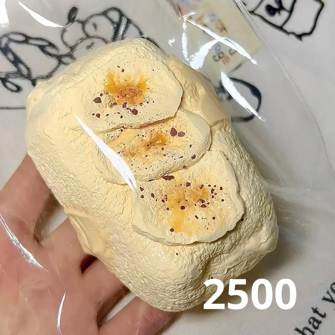 Chaaaruページです