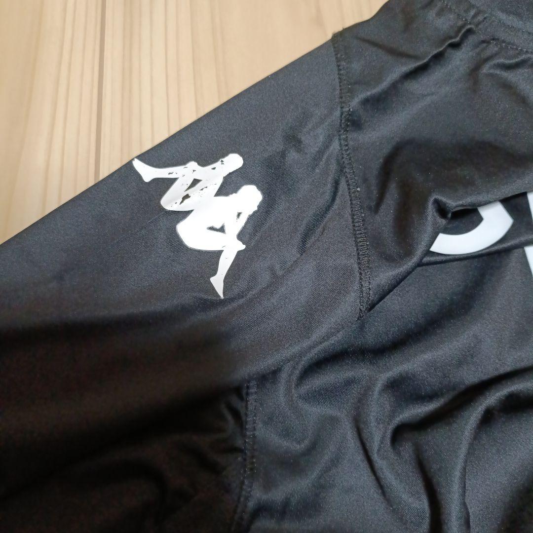 Racing Club ラシンクラブ Kappa カッパ サッカー ユニフォーム