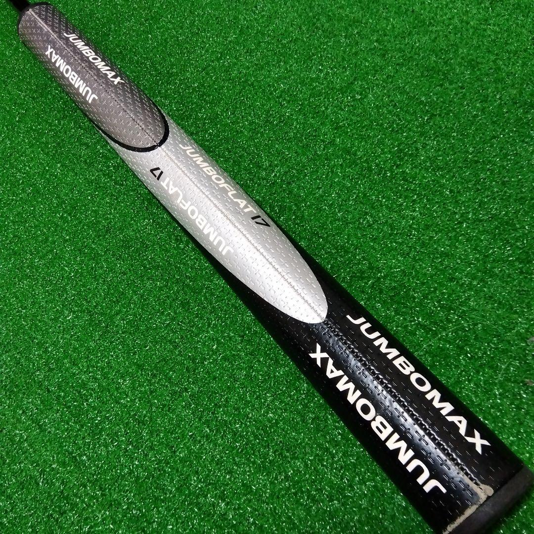 PING ハーウッド HARWOOD アームロック JUMBOMAX 中尺パター