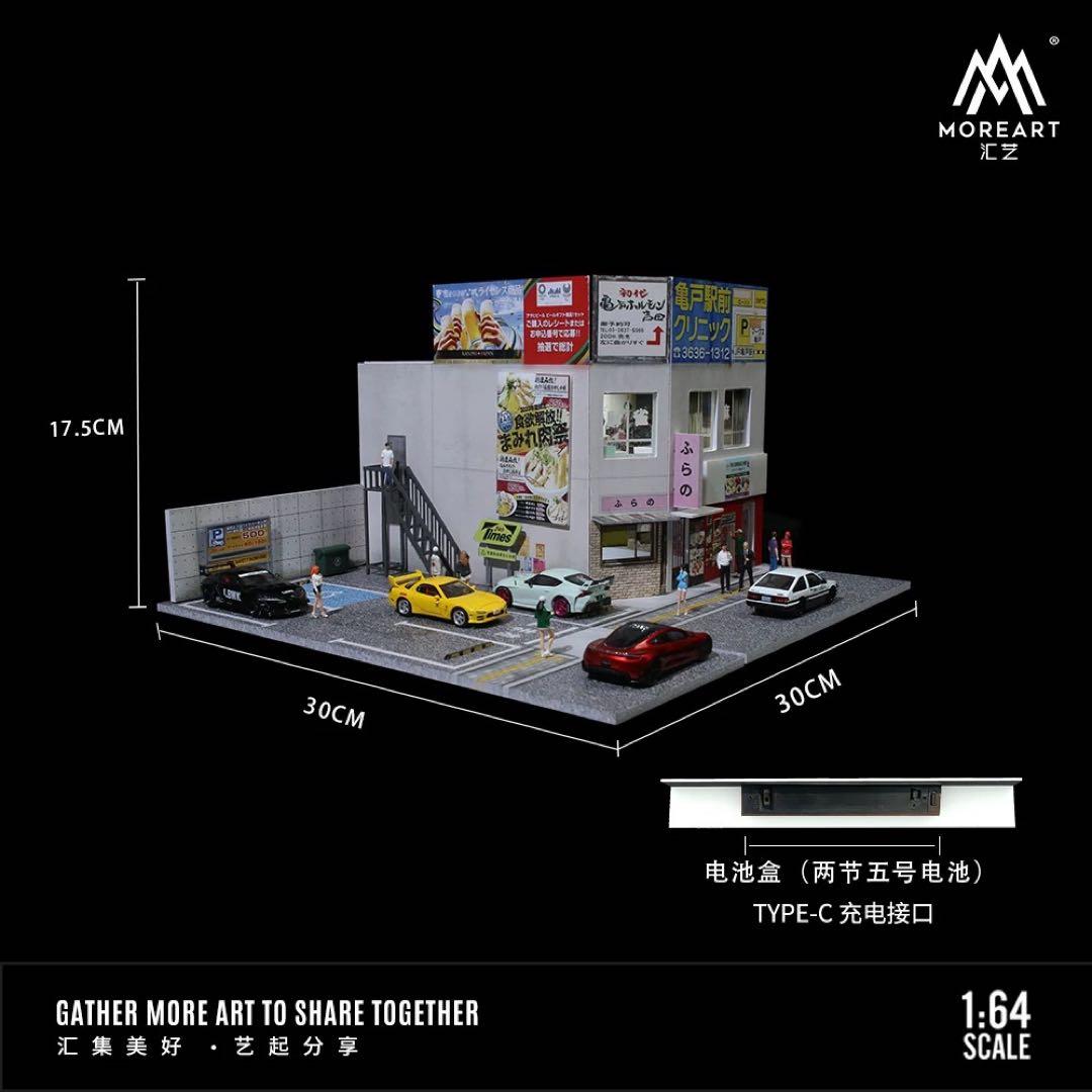 新発売MoreArt 1/64【日本の商業ビル】ジオラマ駐車場 付き