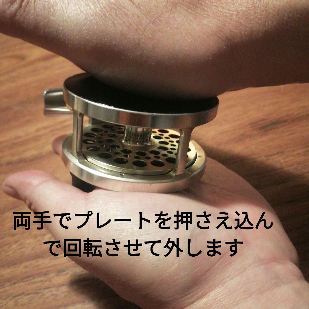 値下げしました　ジャンク　フライリール　イナガキ　テュフォン(Tueffone）