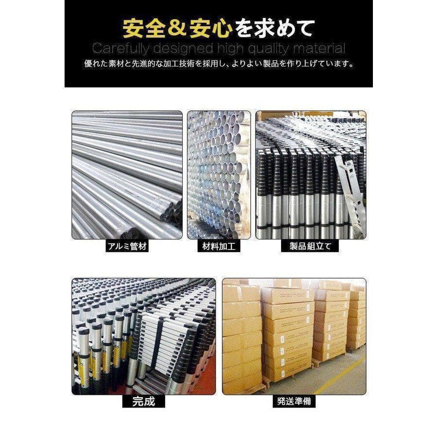 はしご 伸縮 3.8m ハシゴ 梯子 耐荷重150kg ロックスライド アルミ