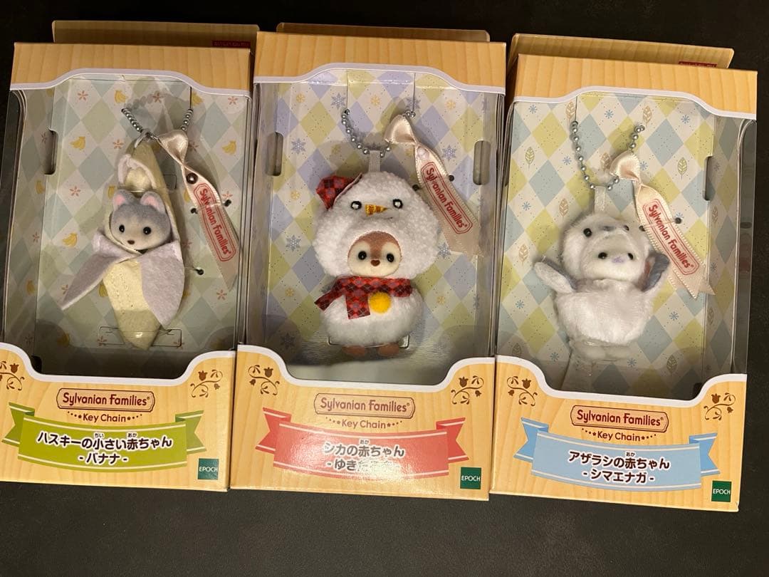 シルバニアファミリー　キーチェーン.赤ちゃんカラフルウサギ　6テンセット