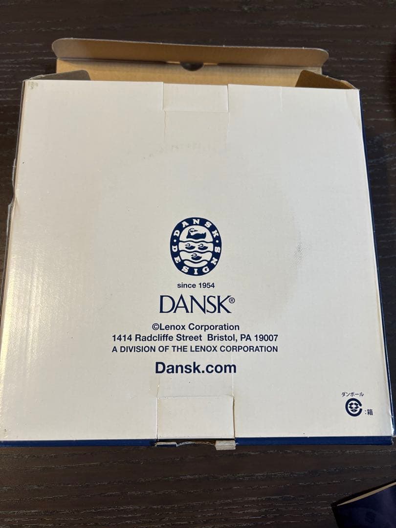 花凛　DANSK 皿4枚セット