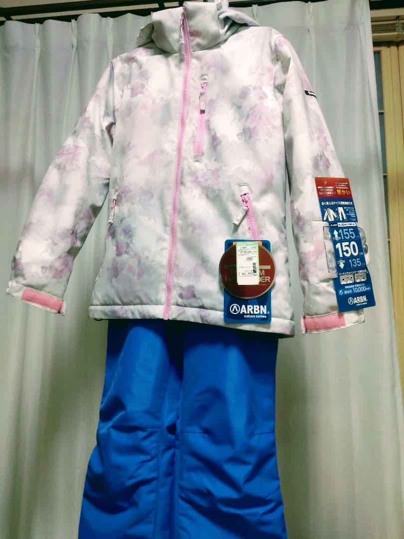 スキーウェア 子供用 女の子 ARBN 150cm 新品未使用