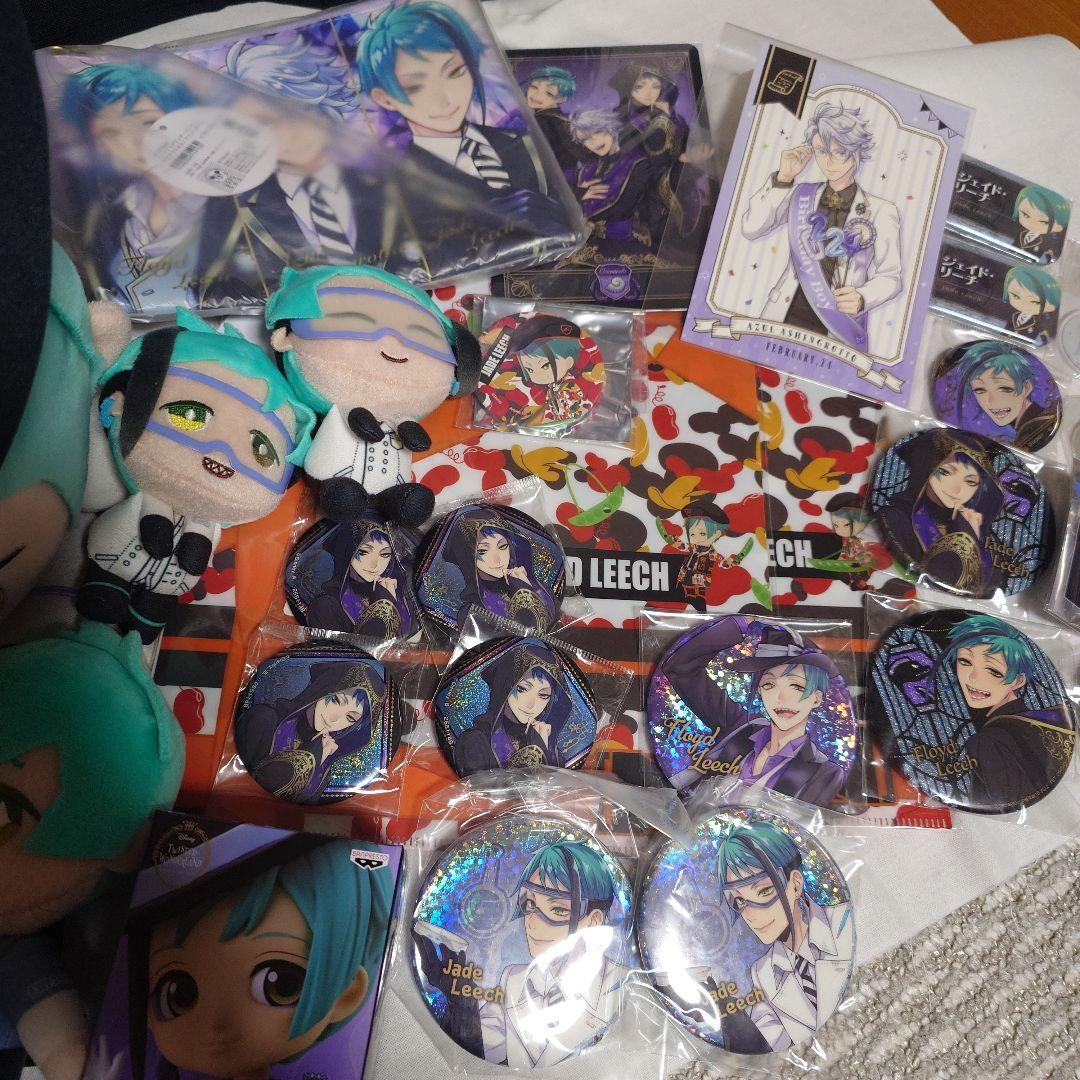 オクタヴィネル寮 キャラクターグッズセット