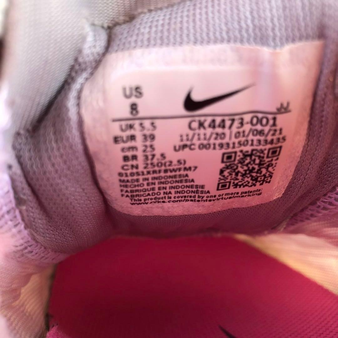 ＣＣＰNike ズーム　ペガサス36 と37の２足セット