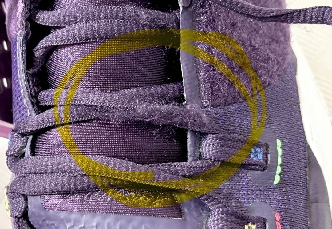 シューズ(男性用) NIKE Kyrie 6 EP Enlightenment