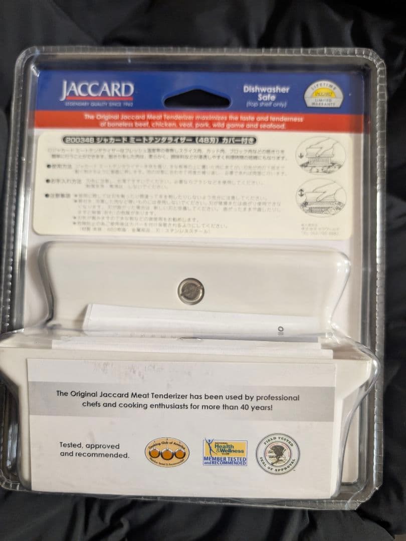 新品未使用　Jaccard ミートテンダライザー 48本