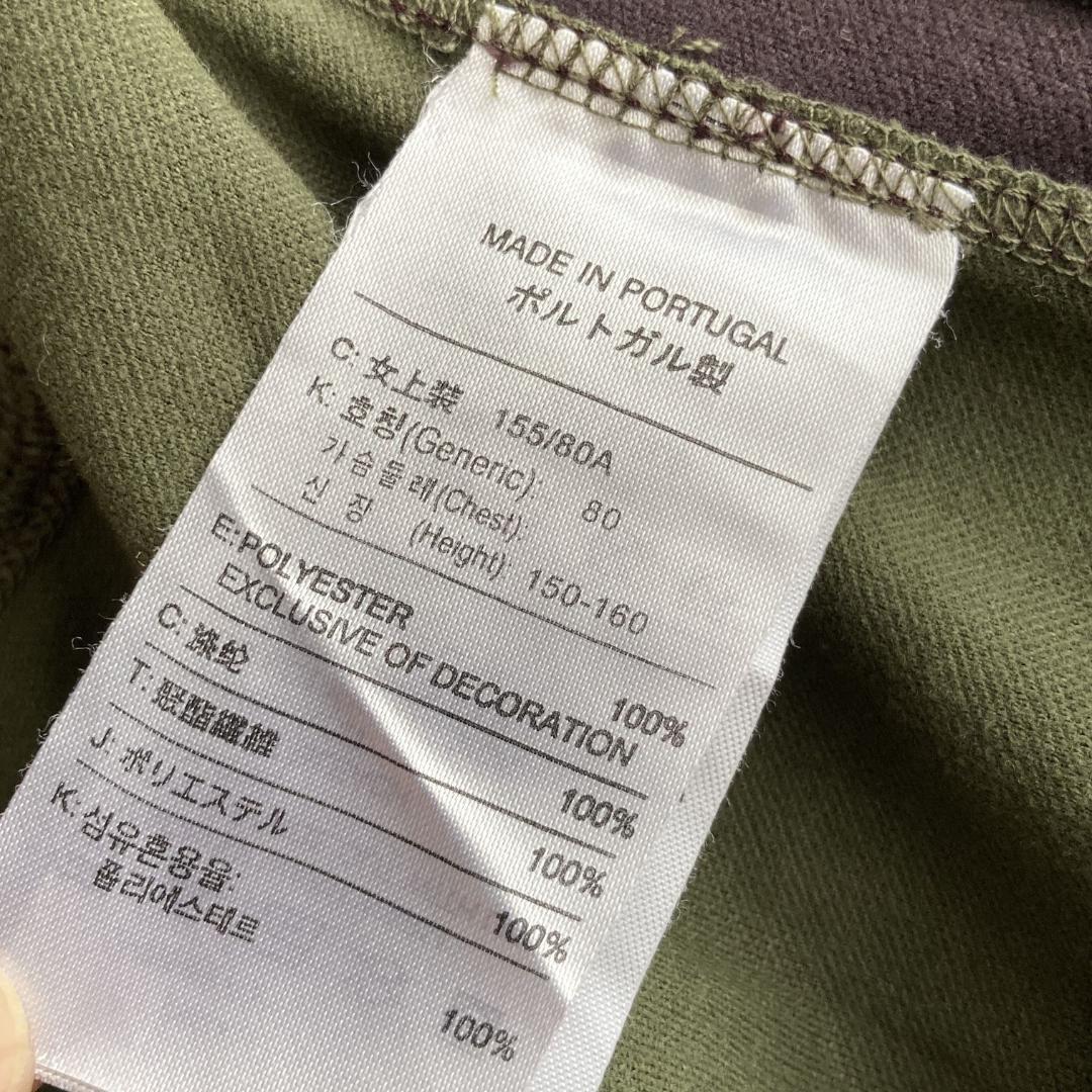 【美品】NIKE ナイキ セットアップ 丈短 トラックジャージセットアップ