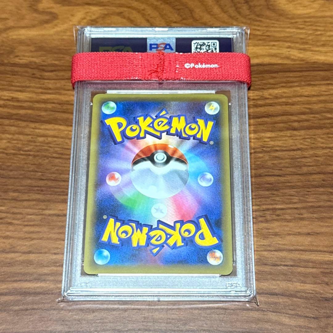 PSA10 アルセウス CP5 幻 伝説 ドリームキラコレクション ARCEUS