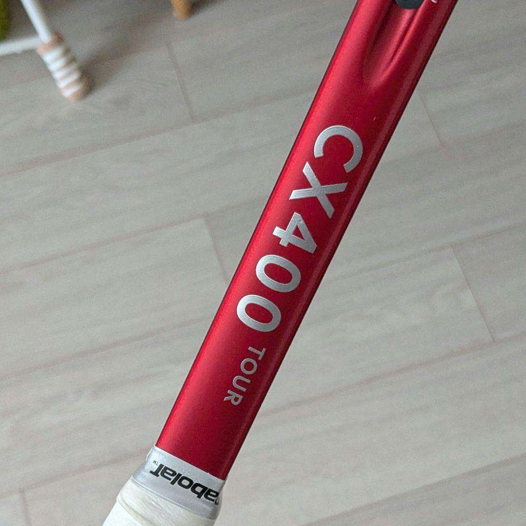 DUNLOP CX400 TOUR テニスラケット G2