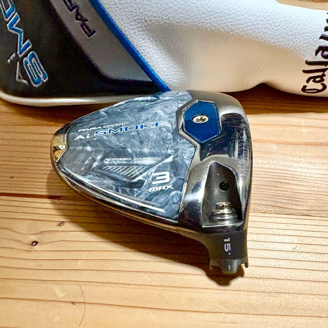 パラダイム Ai SMOKE MAX 3W 15° ヘッド カバー付