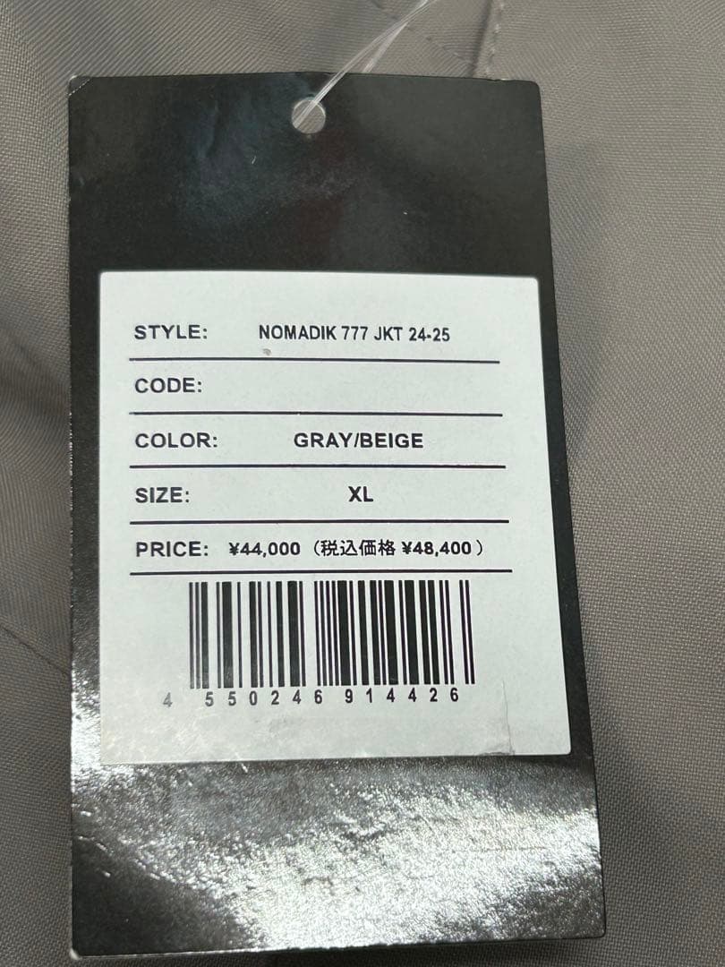 ①未使用　NOMADIK 777 JKT GRAY.BEIGE XLサイズ