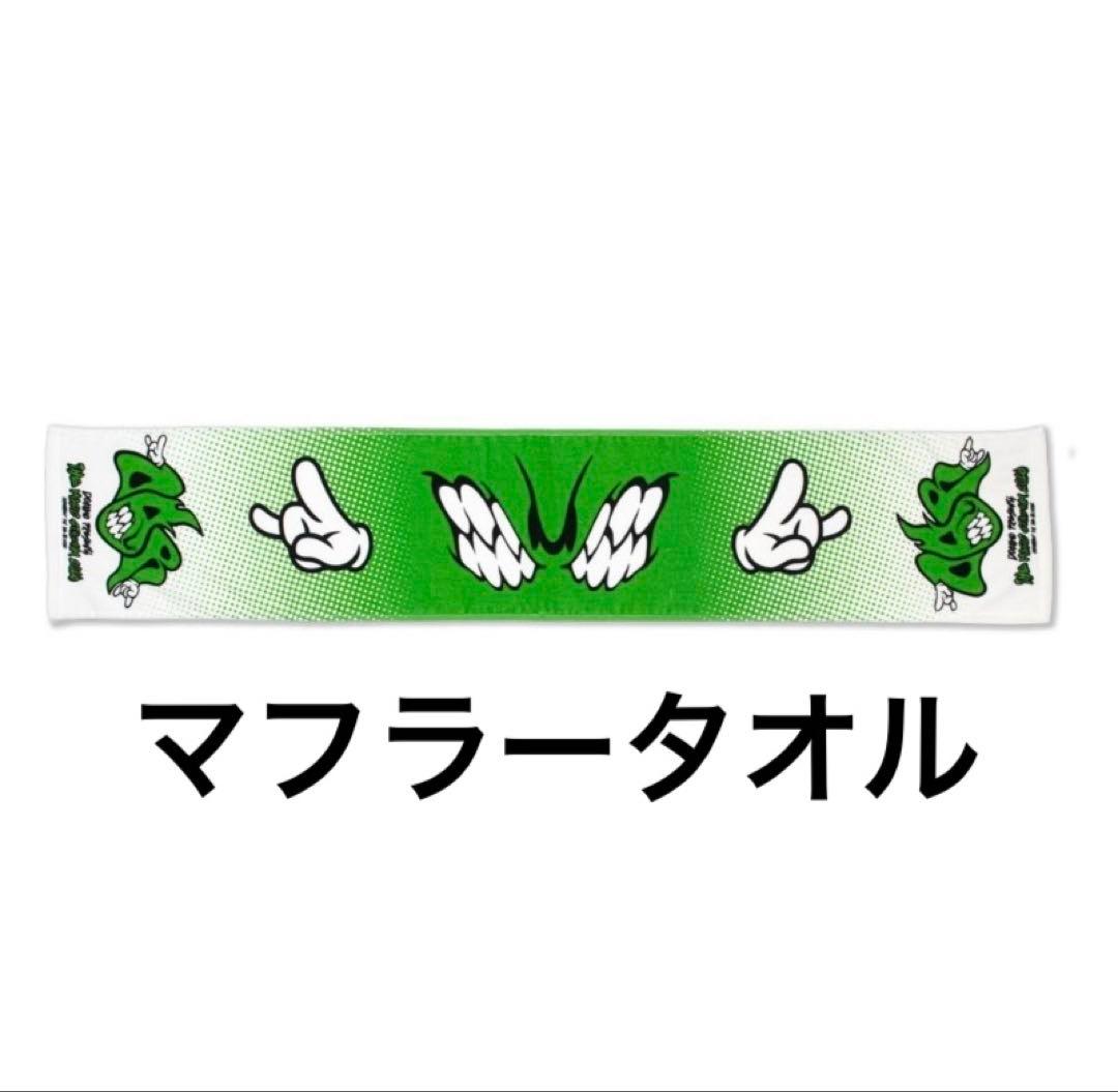 ワンオクONE OK ROCK TMS 2026