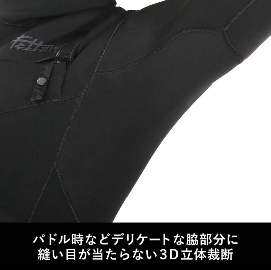 FELLOWタッパー 襟なし 3mm スキン レディース Mサイズ