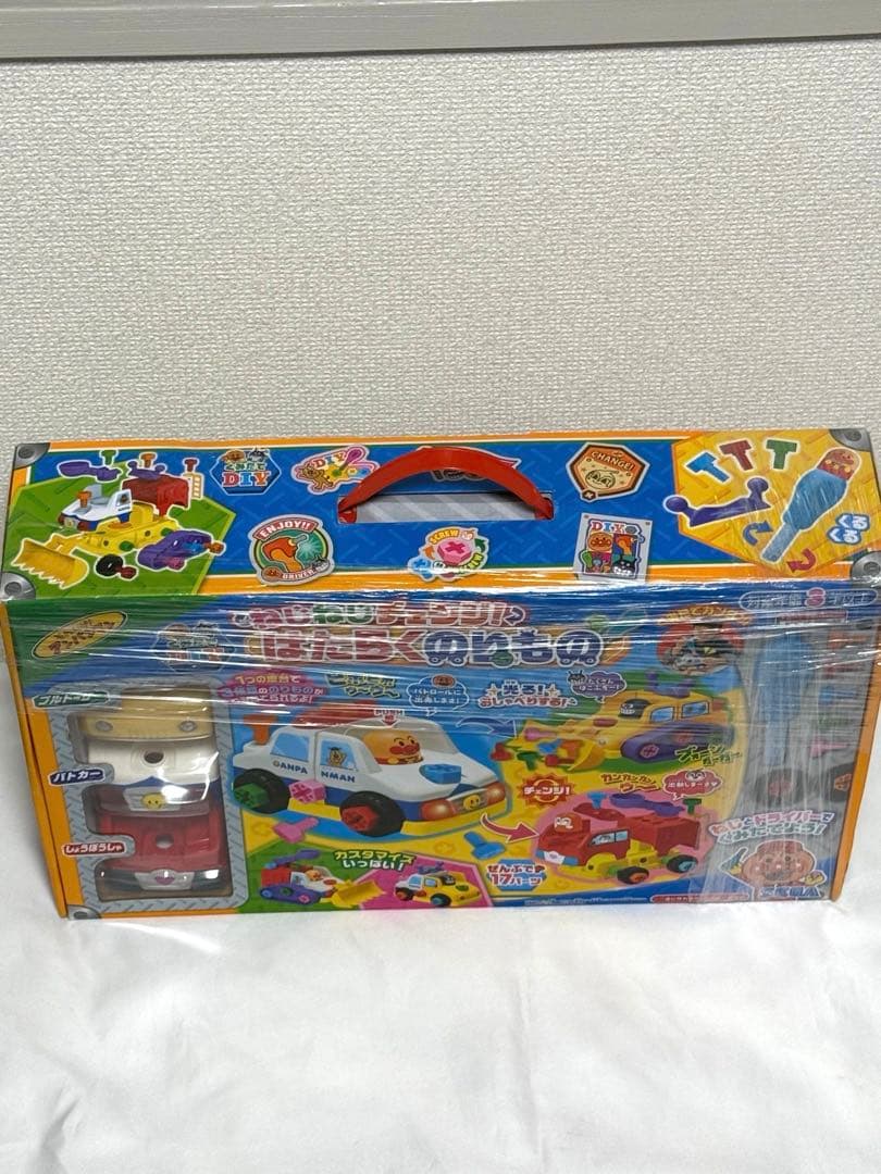 アンパンマン、新品、ねじねじチェンジ、はたらくのりもの