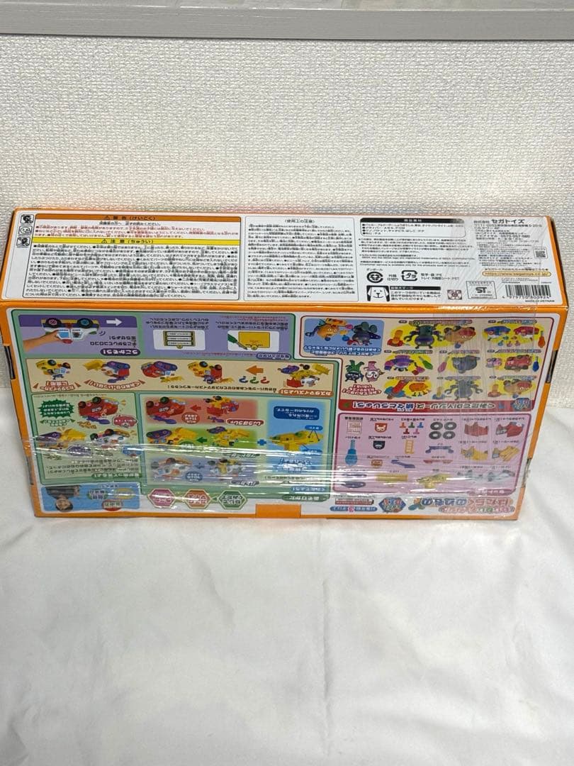 アンパンマン、新品、ねじねじチェンジ、はたらくのりもの