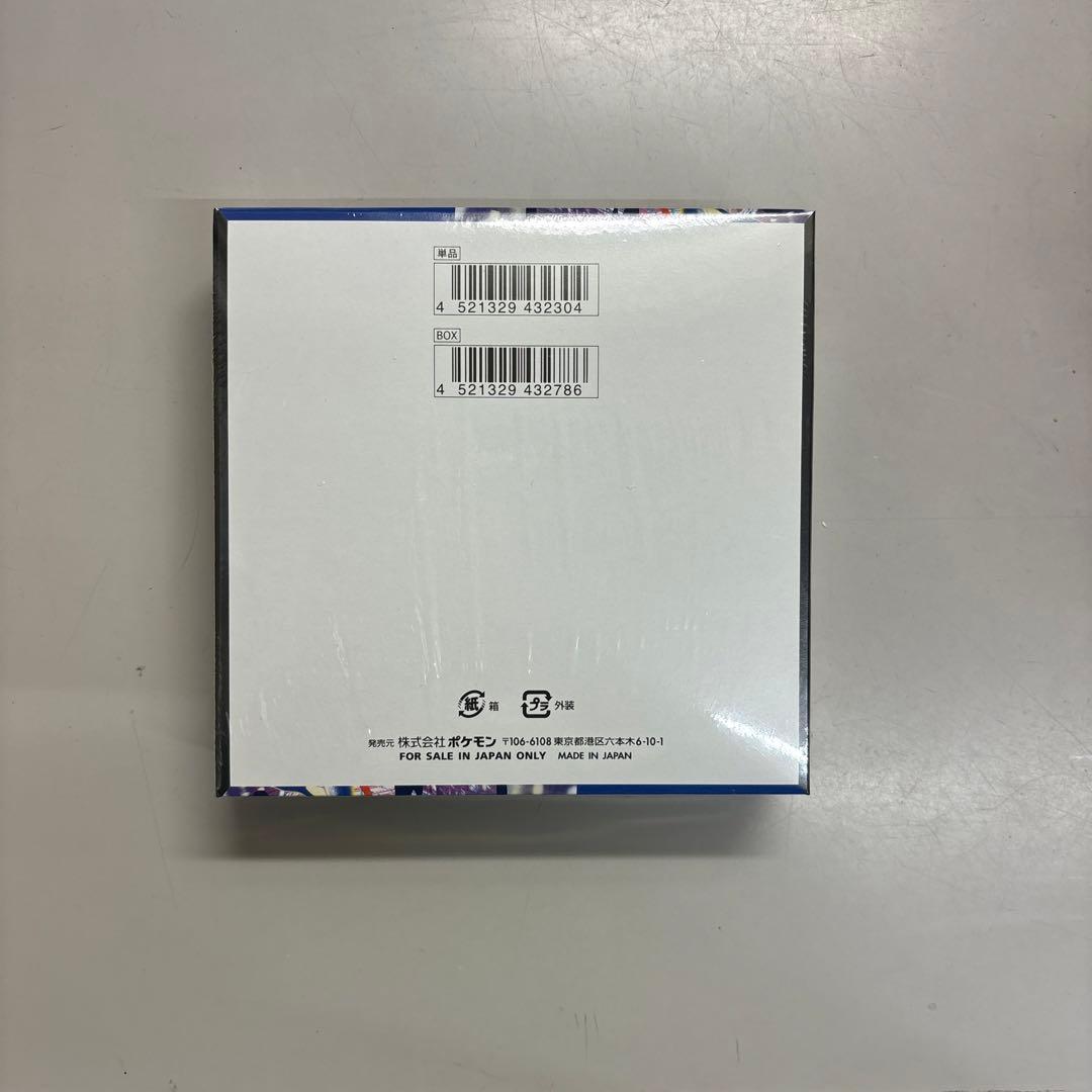 【新品未開封】シュリンク付　ポケモンカード　拡張パック　ニンジャスピナー　BOX