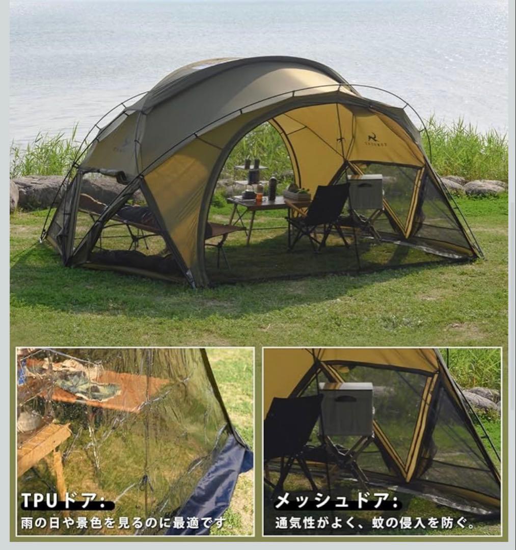 シェルターテント 40D ナイロン 超軽量 ドームテント アルミポール3