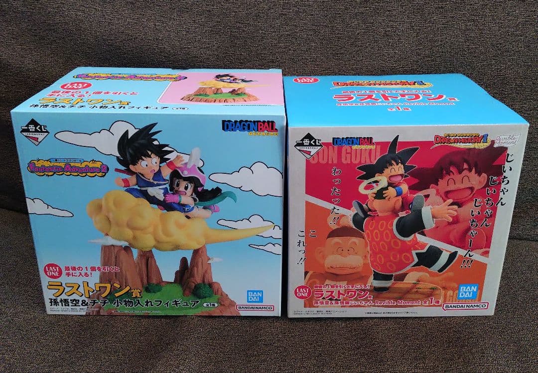 一番くじ ドラゴンボール A賞 B賞 ラストワン賞 他