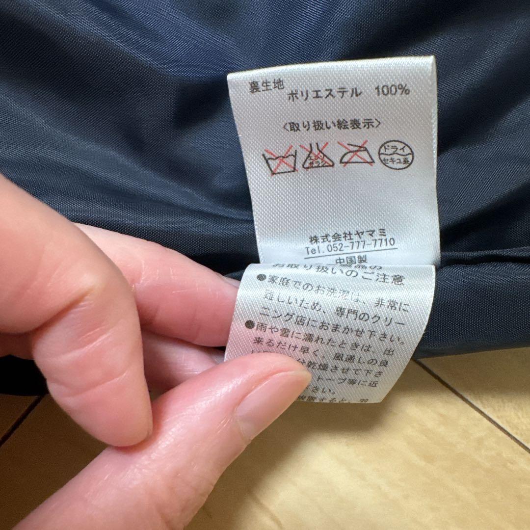 muta marine ダウンベスト ネイビー
