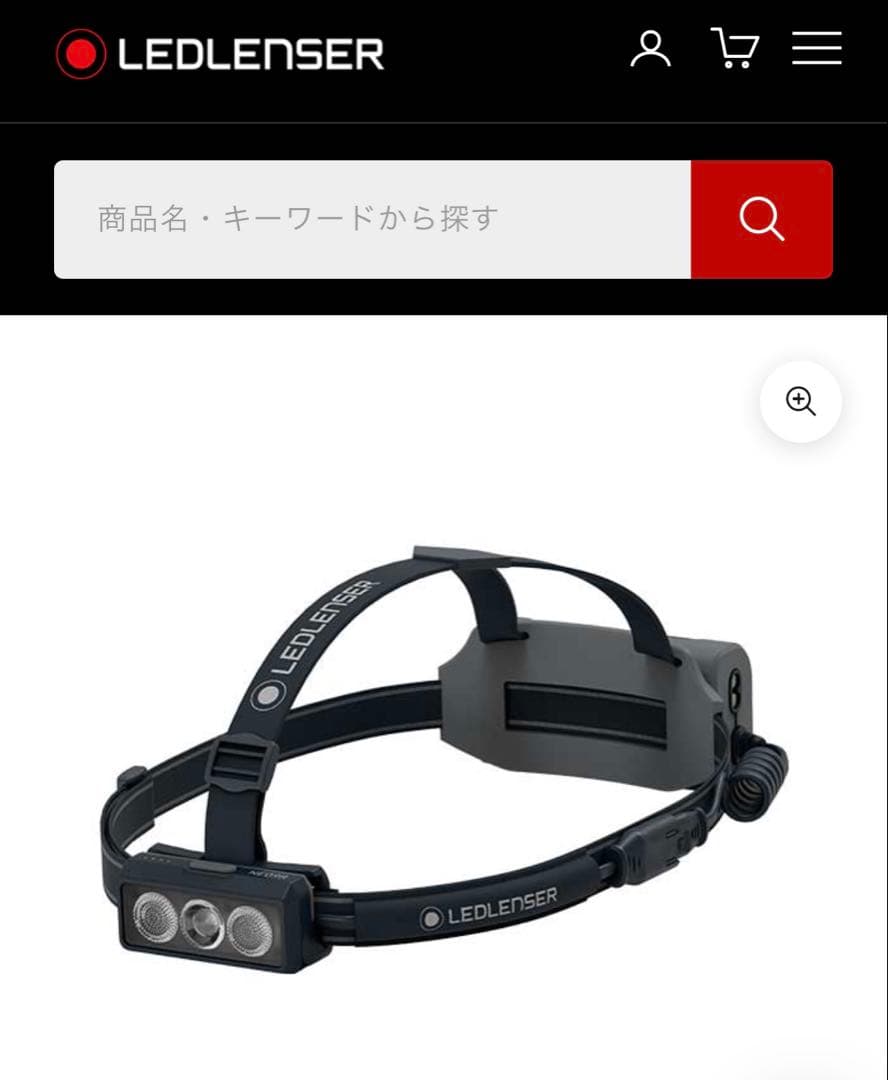 LED LENSER NEO 9R + ランベルト + 予備バッテリー