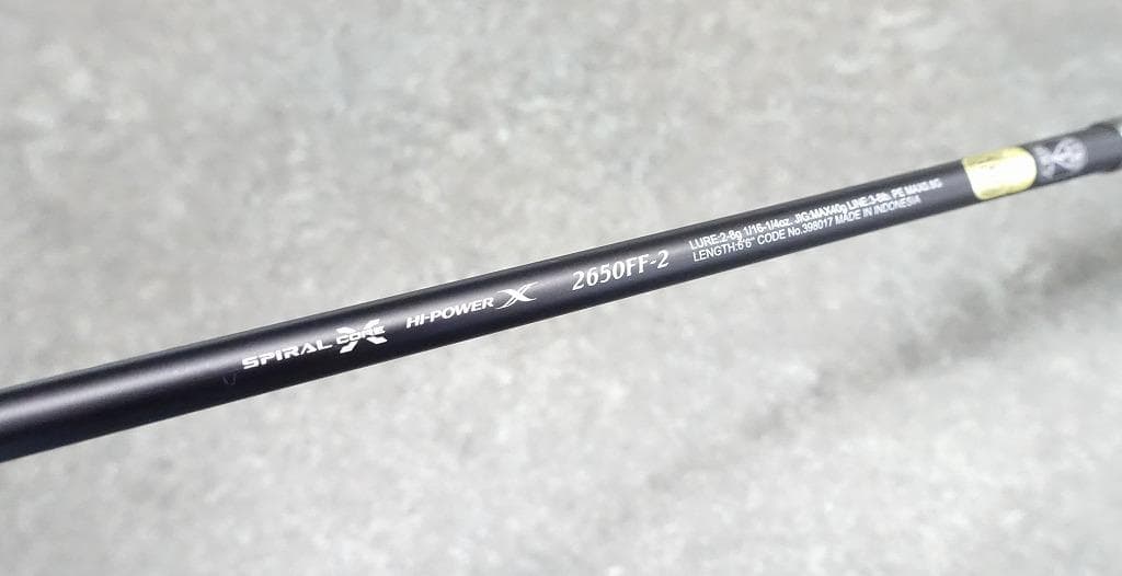 シマノ 25レサト2650FF-2