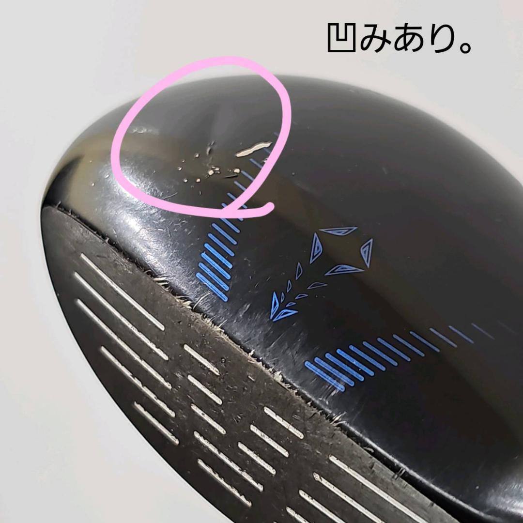 メンズ右利き初心者用　ツアーステージ　ViQ　ゴルフクラブセット　K-2735